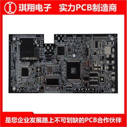 樹脂塞孔技術(shù)在安防線路板中的應(yīng)用——以琪翔電子電路板產(chǎn)品的多樣化為視角